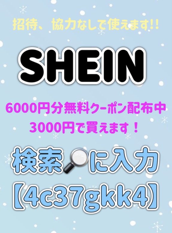 まるお (@maruo__maru) / Posts / X