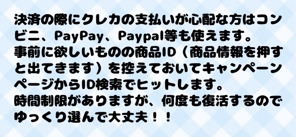 まるお (@maruo__maru) / Posts / X