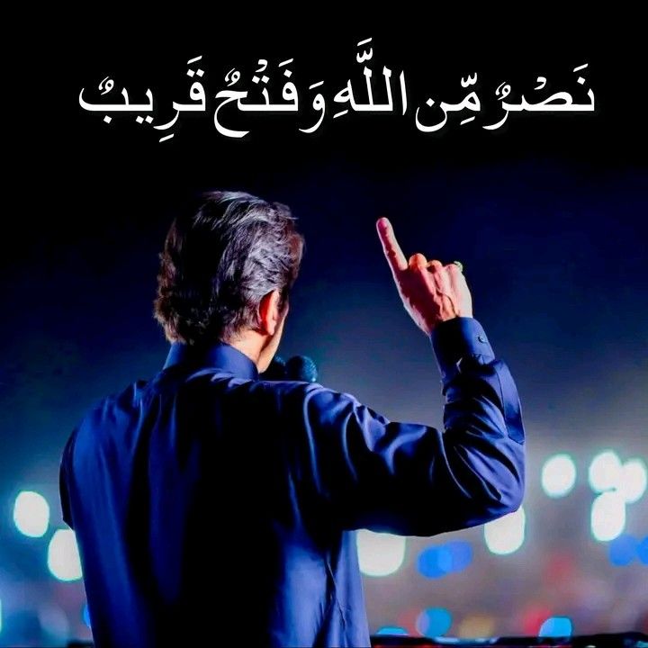 💥 پروموشن لسٹ نمبر 3

💥 ان اکاؤنٹس کو فالوکریں.

💥 اس پوسٹ کو لائیک اور ری پوسٹ کریں.

💥کمنٹس میں اپنا ایکس ہینڈل شیئر کریں.

<a href="/voiceofpmik/">VoiceofPTI</a> 

<a href="/HabibKhan13924/">Habib Khan ⚫</a>

<a href="/MehwishMul/">♥️ 𝐌𝐞𝐡𝐰𝐢𝐬𝐡 🌸</a>

<a href="/smairag0/">سمیرا</a>

<a href="/Aani_khan8/">Anni_khan ʸᵒᵘⁿᵍˢᵗʳ</a>

<a href="/90_mithu/">Mithu مِٹھو</a>

<a href="/Navmohmand/">Naveed🇵🇰</a>