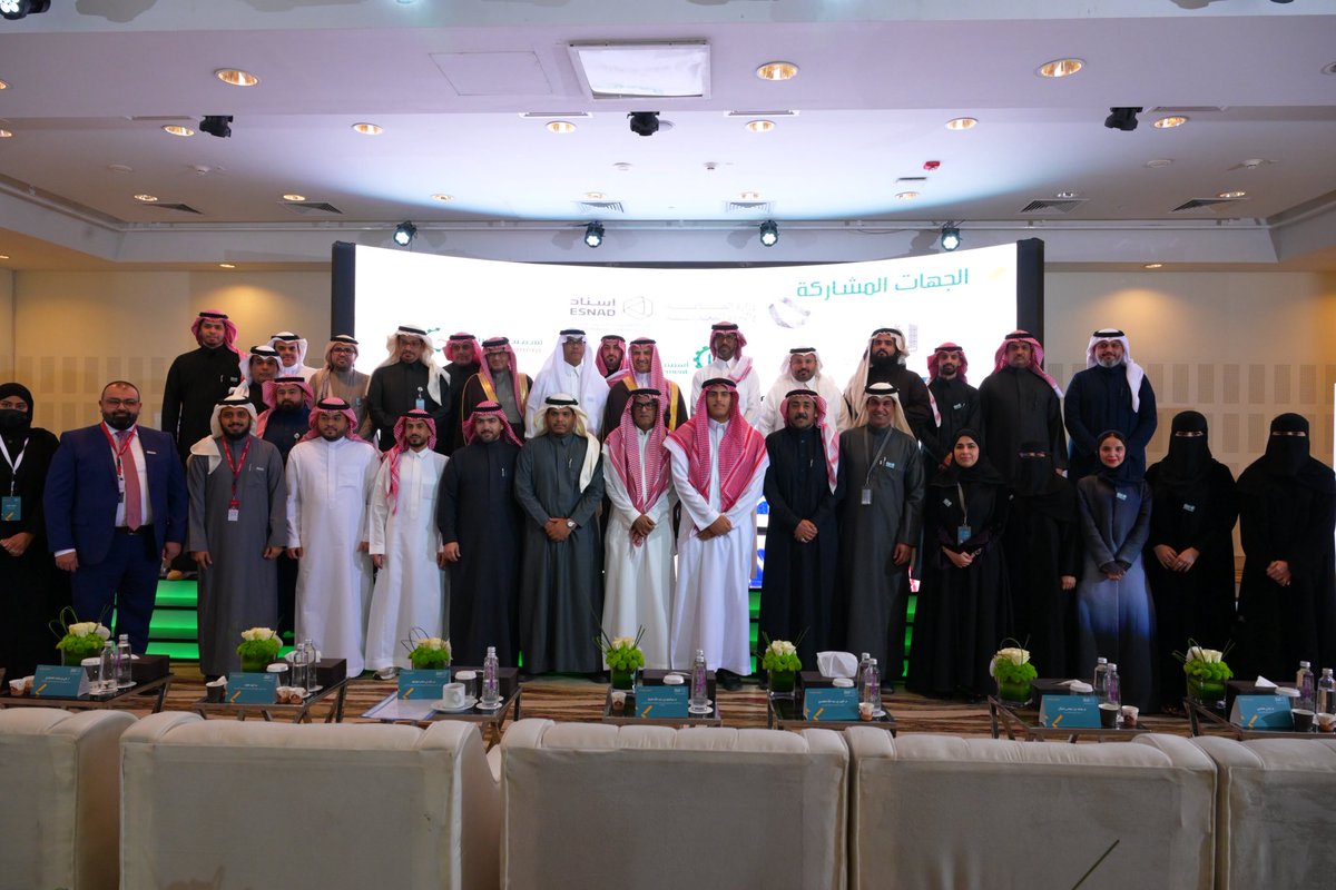 اسمنت المتحدة الصناعية tweet media