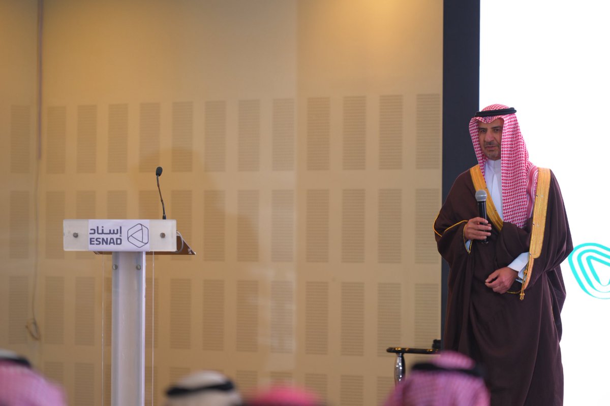 اسمنت المتحدة الصناعية tweet media