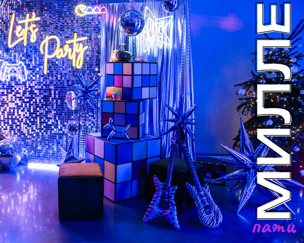 QulixSystems tweet media