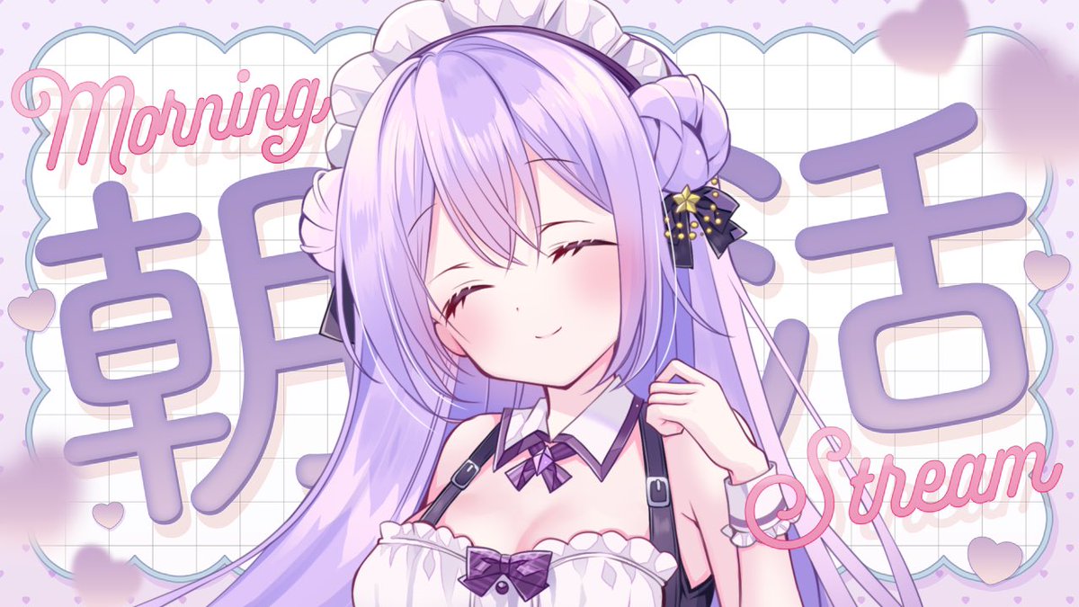 春雨すぴか🔮🕯️ (@spica_harusame) / Posts / X