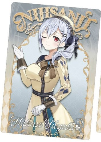 むむ@グッズ取引垢🔰 tweet media