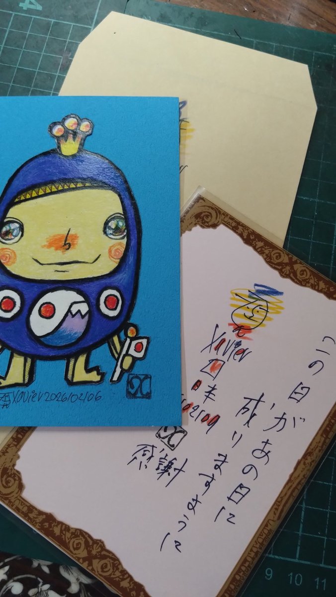 ザビちゃん🇯🇵 (@Xavier1125jp) / Posts / X