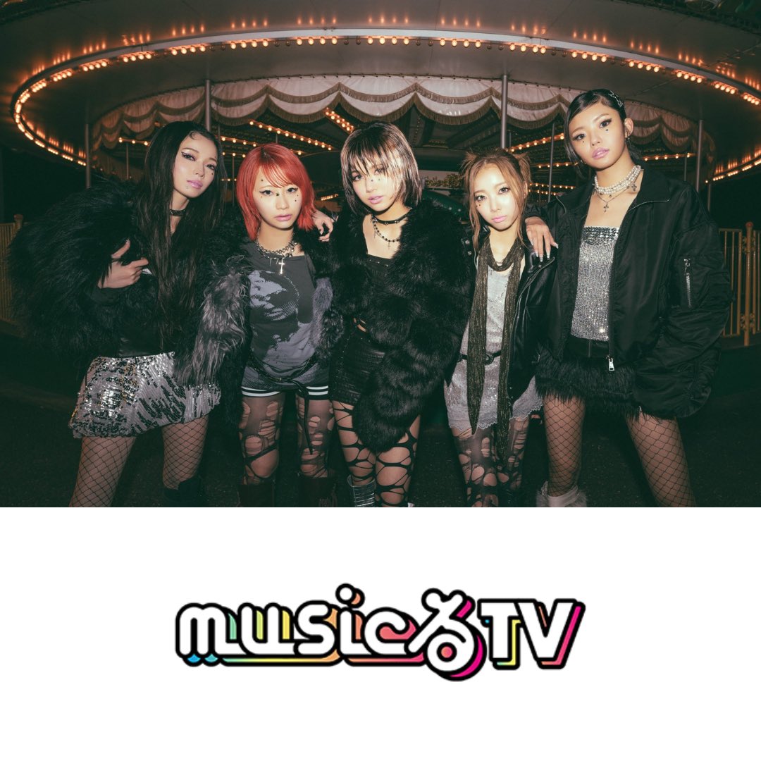 official_myera's tweet photo. [📺]

テレビ朝日系全国放送
『#musicるTV』にて
先日のANNA SUI イベントの模様をOA📺

放送日時：2026/2/16(月)
25:36～25:06(関東地区)

※放送時間は変更になる可能性がございます。
※地域により放送日時は異なりますので、詳しくは番組HPをご覧ください。

▽番組公式HP
https://t.co/ZGJ3ehMc73 https://t.co/Z45xq1zrik