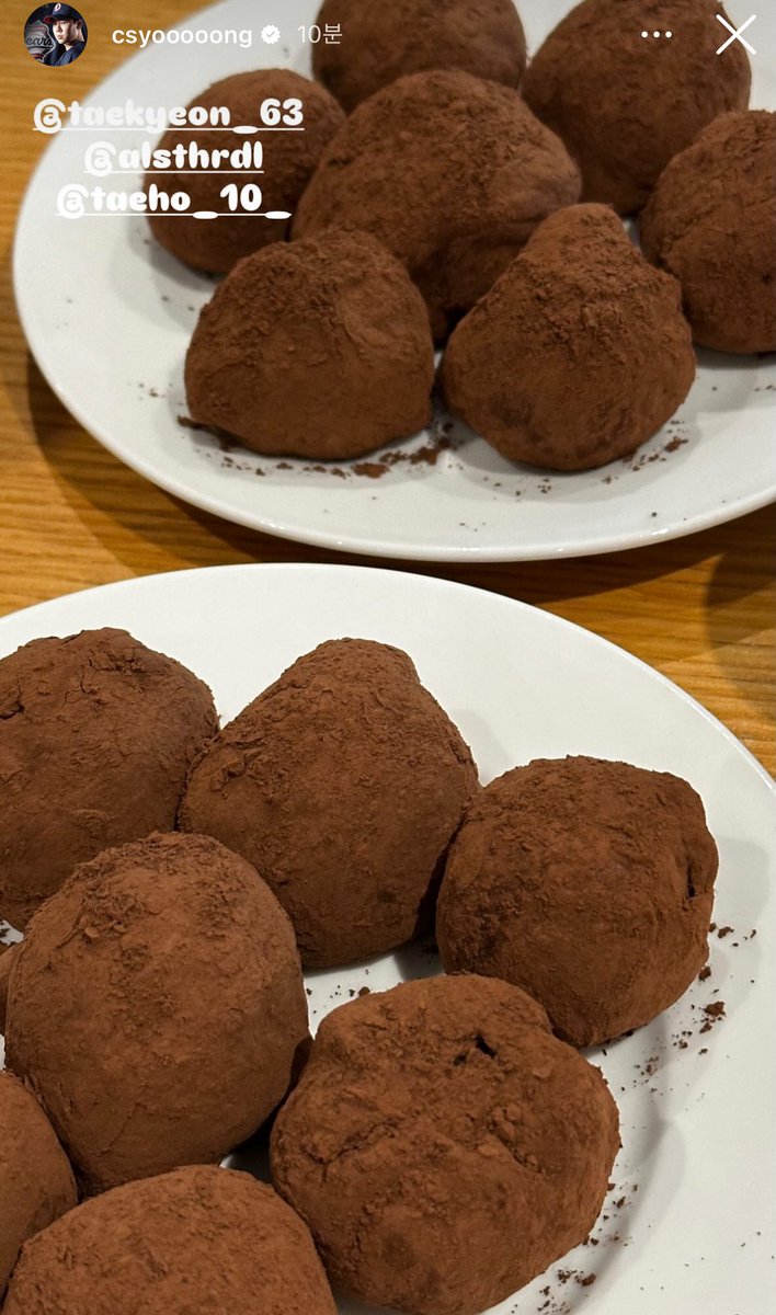 시드니에서두쫀쿠만들어먹엇다고?