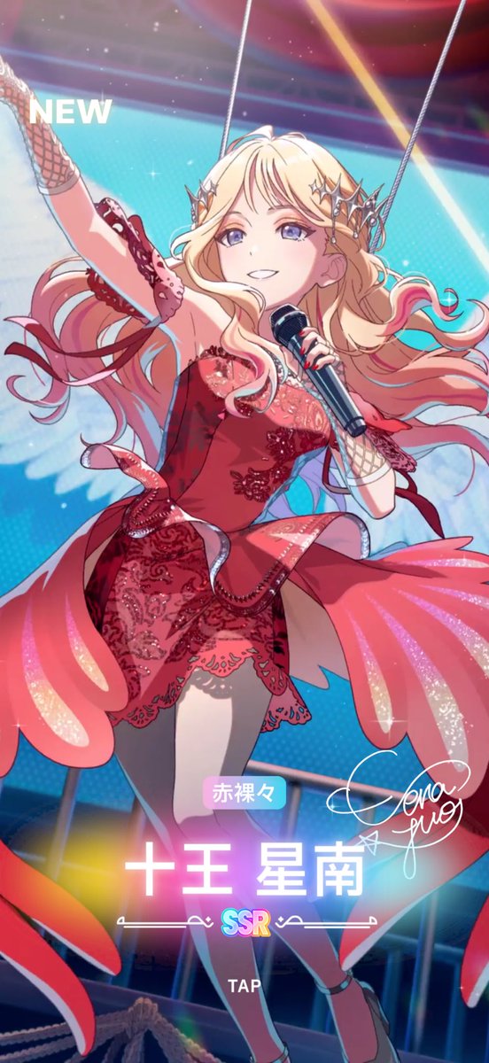 ぁああああああああああ❣️❣️❣️❣️❣️