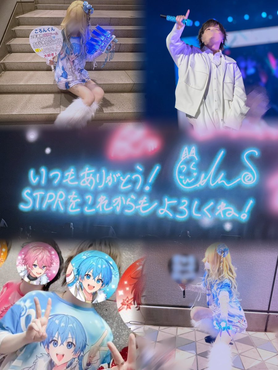 ころんくん すとふぇす2026 フルグラTシャツ 【公式通販】