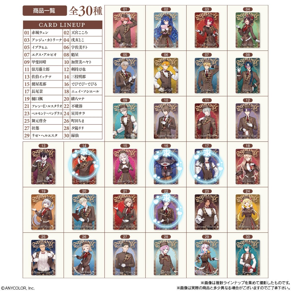 くれは tweet media