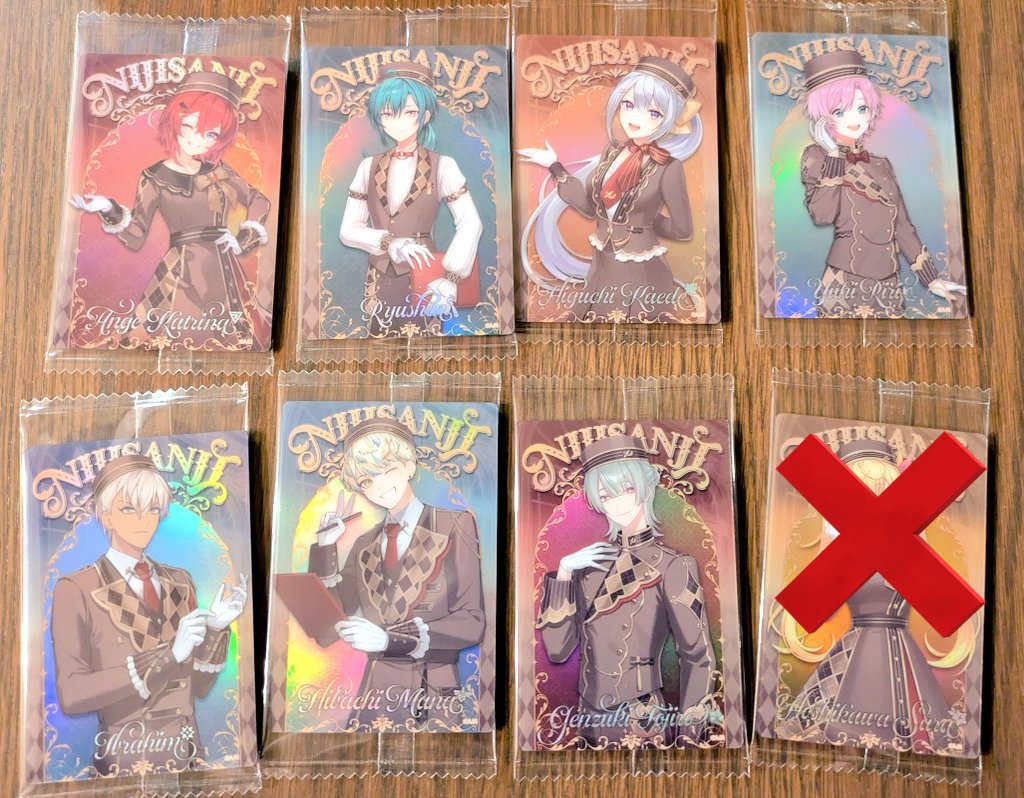 くれは tweet media