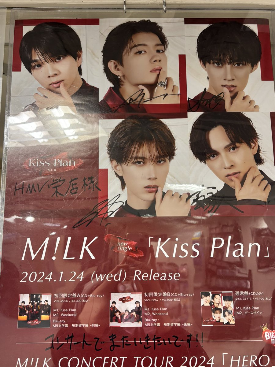 今いいねしたカワイコﾁｬﾝのためにもこれあげちゃお！