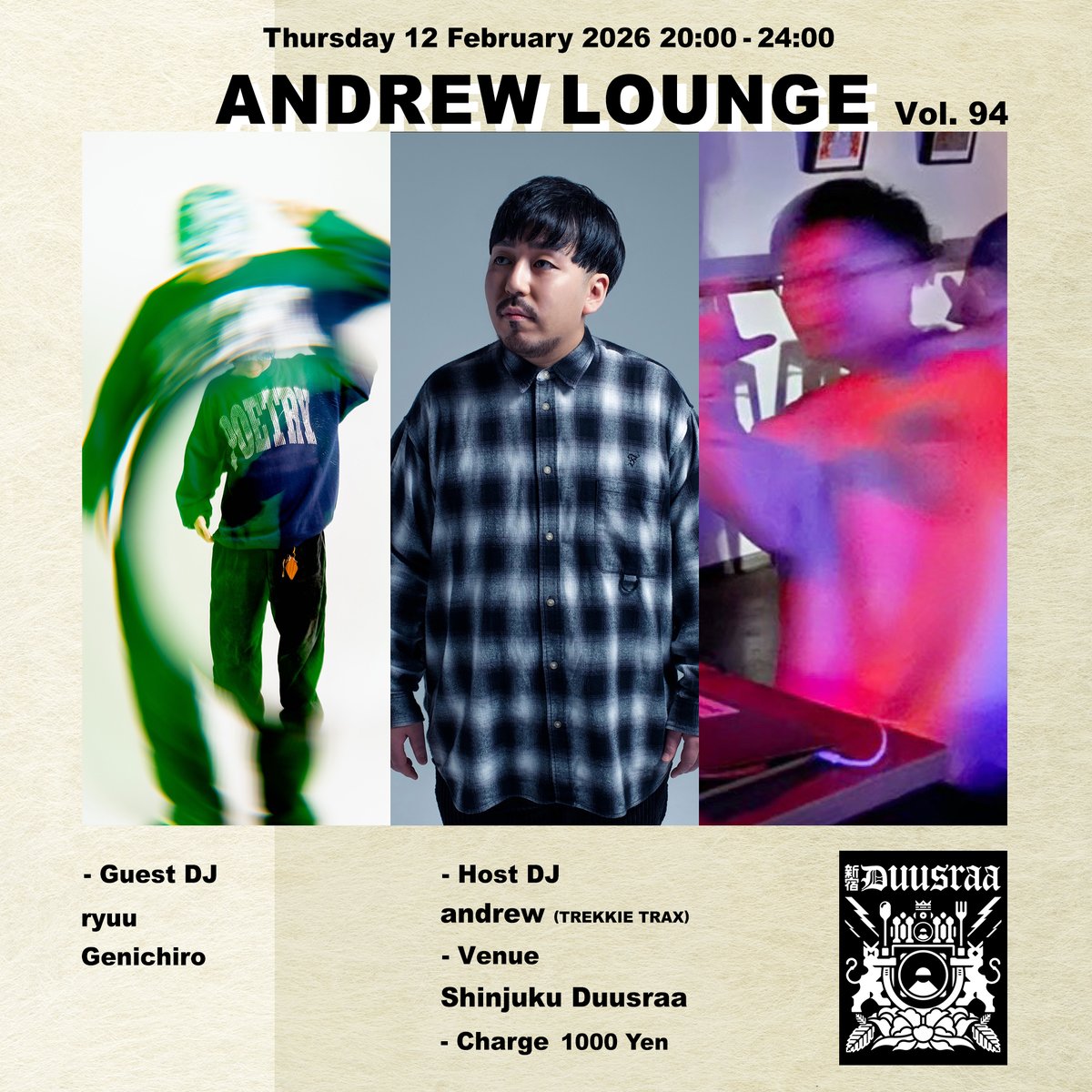 けんたろう (@Kee33eeN) / Posts / X