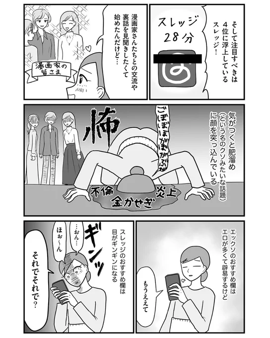 (3/4) 