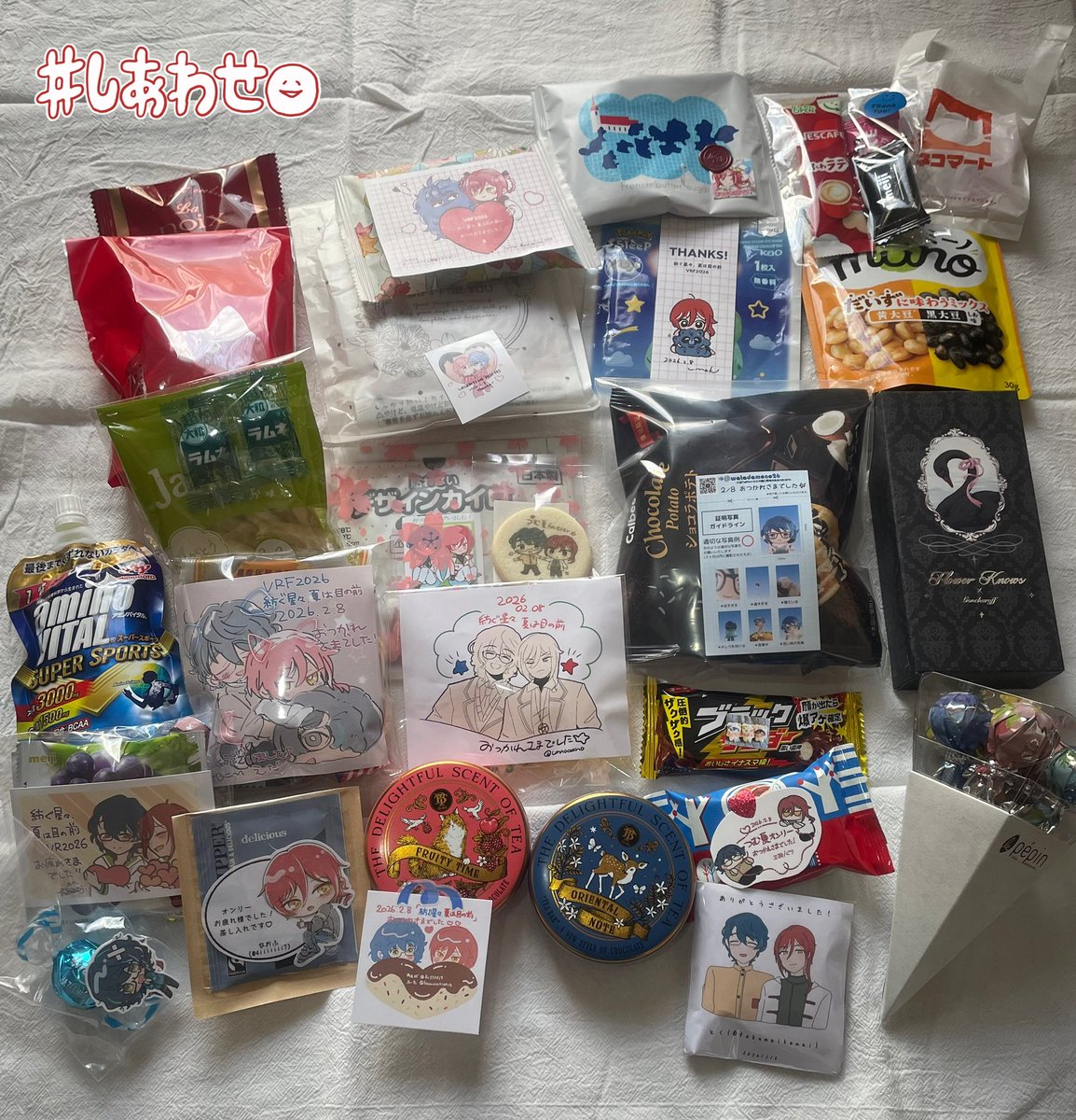 昨日はたくさんの差し入れありがとうございました✨️嬉しい〜!!!大切にいただきますね