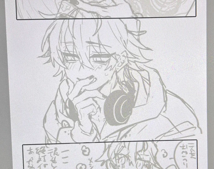 ラフ終わった〜〜!!!!!やったーー!!!ゴール見えてきた!!!どうせお品書きのサムネに使うから1⃣だけちらみせさせちゃお! 