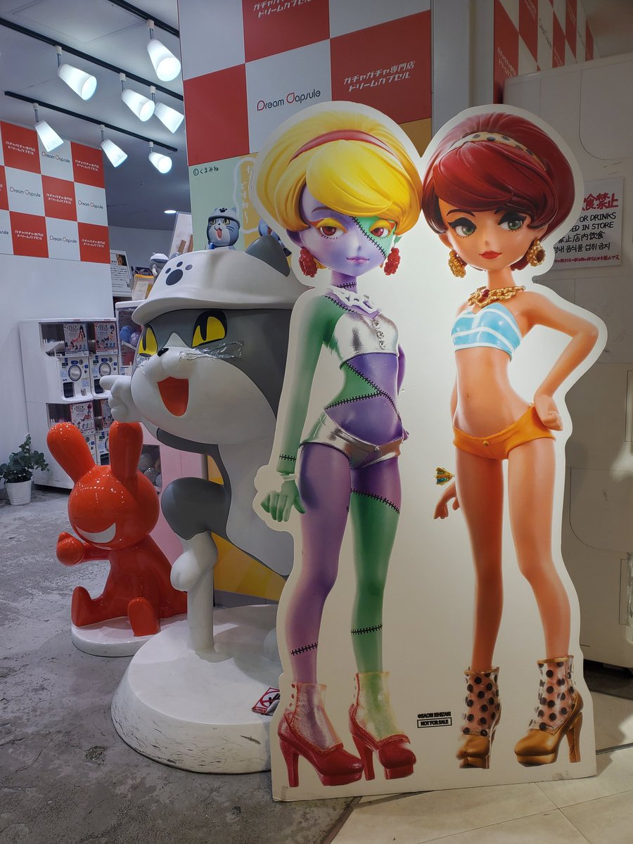 Lord_of_thePit's tweet photo. 渋谷 #ドリカプ #DOLLELPOPUP 2026 に、限定カラー #DOLLEL(ドリームカプセルカラーアナザーバージョン)目当てに行って来ました
組み立ては今度 https://t.co/oT2gxZjtCZ