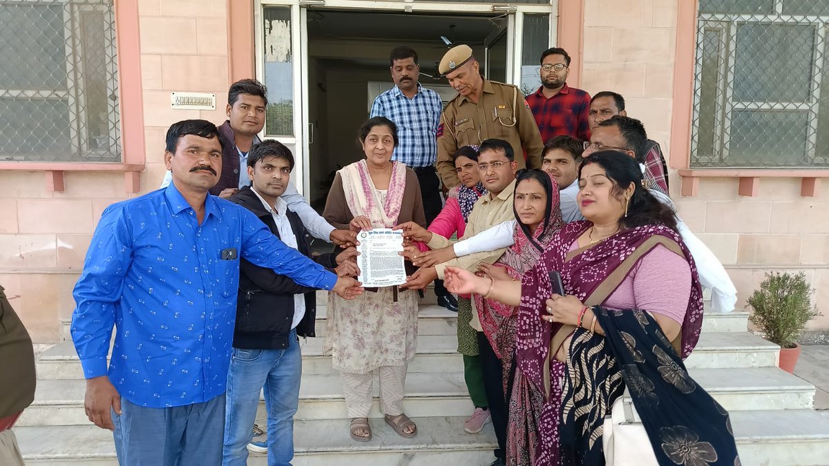 युवा मित्र संघर्ष समिति राजस्थान Official tweet media