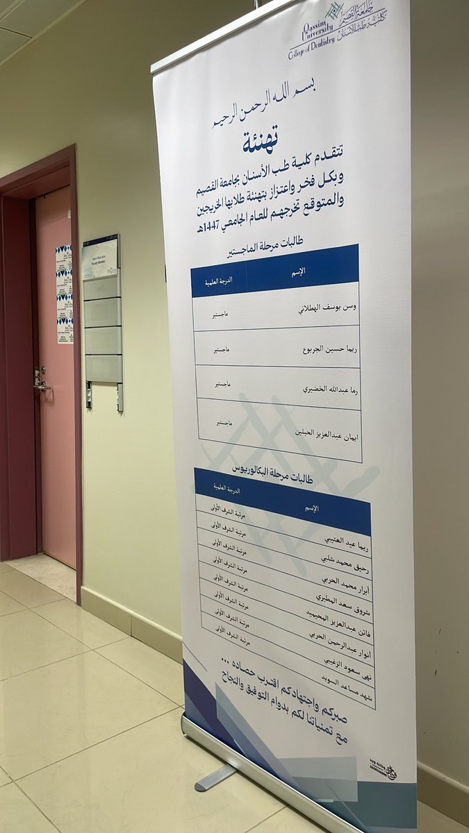 رنيــم tweet media