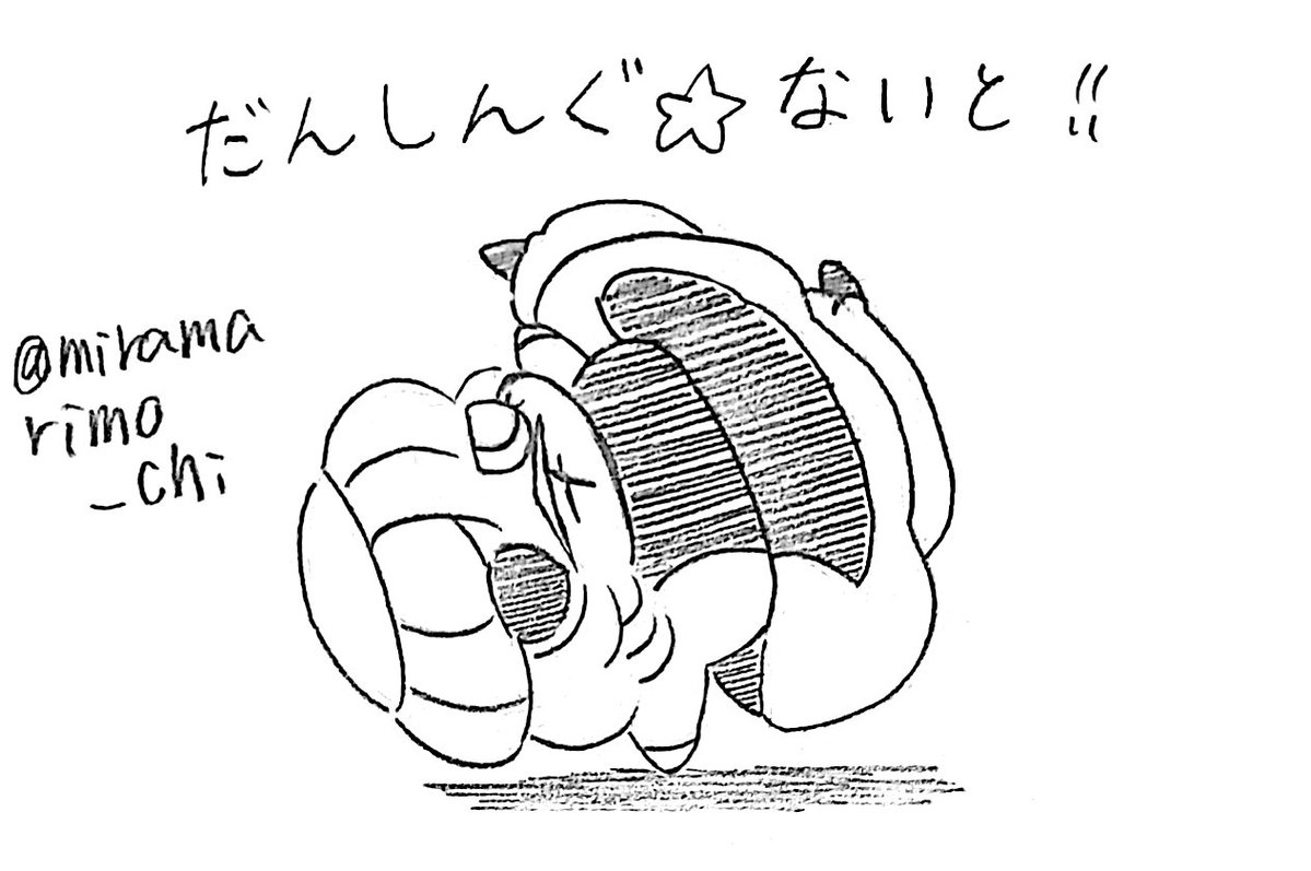 まりも🌏️ (@miramarimo_chi) / Posts / X