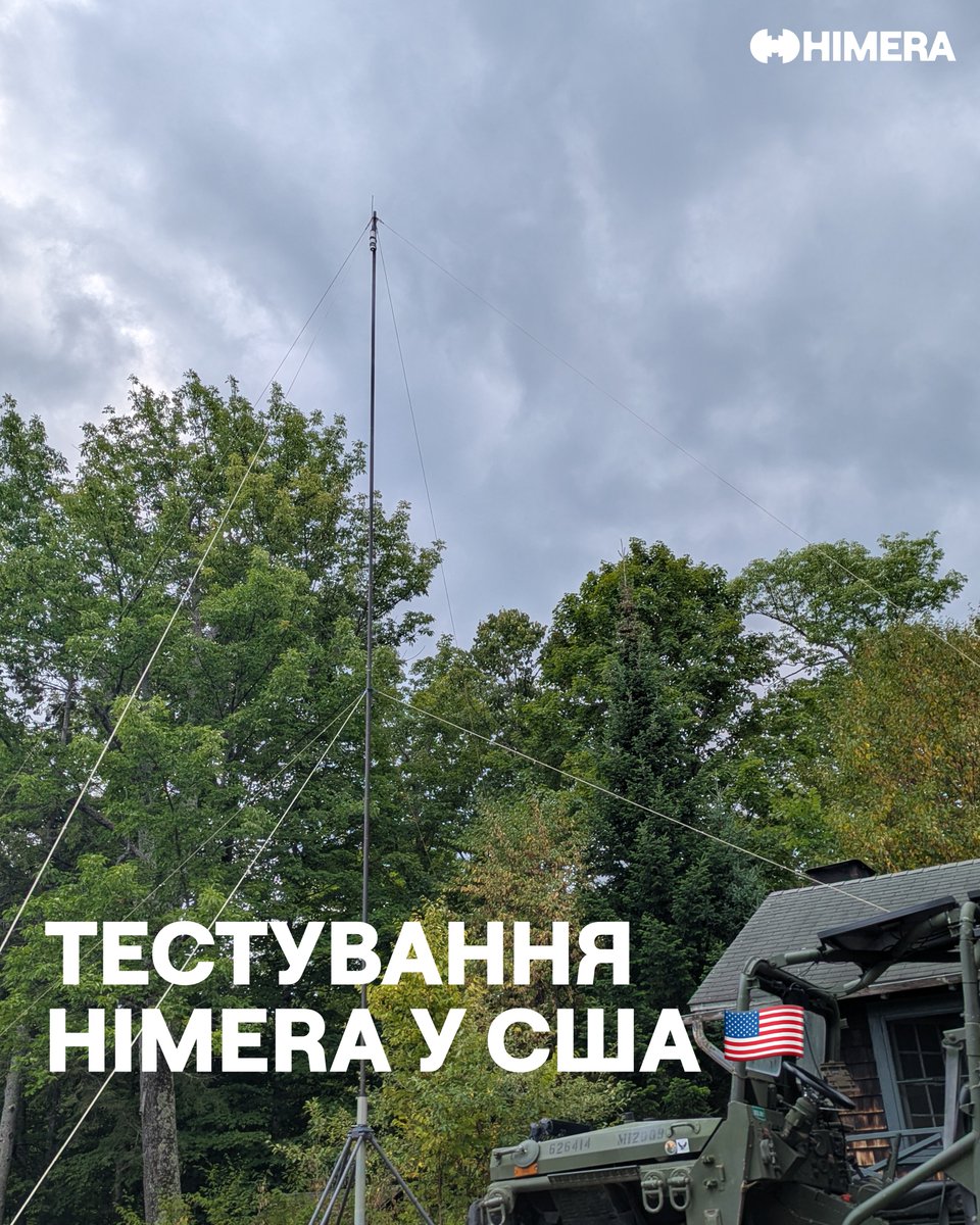 HIMERA tweet media