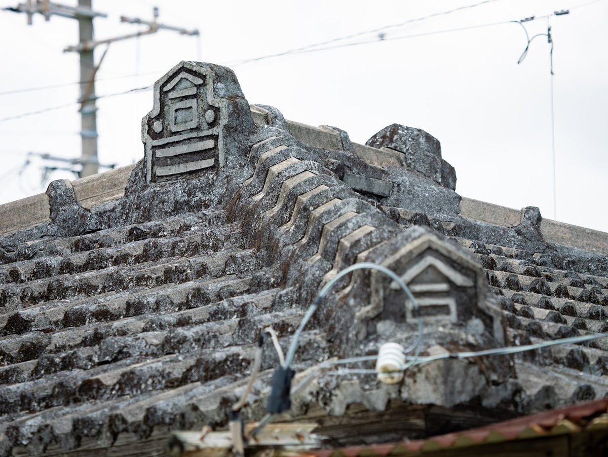 「合」の字と模様の組み合わせ、人の顔みたいでFunny〜〜😇💋