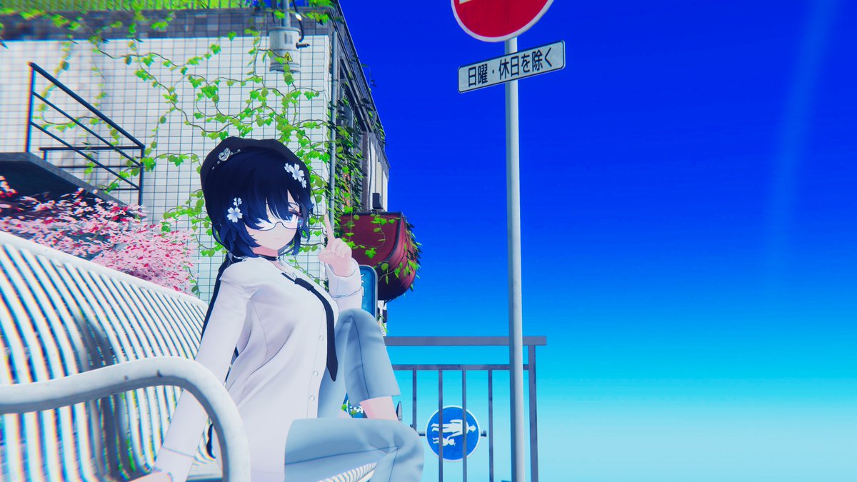 おはようございます