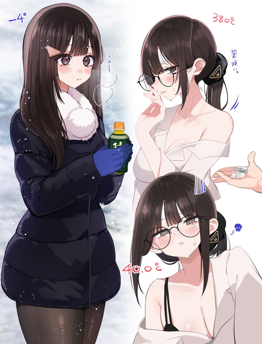 冬に風邪ひいた女の子 