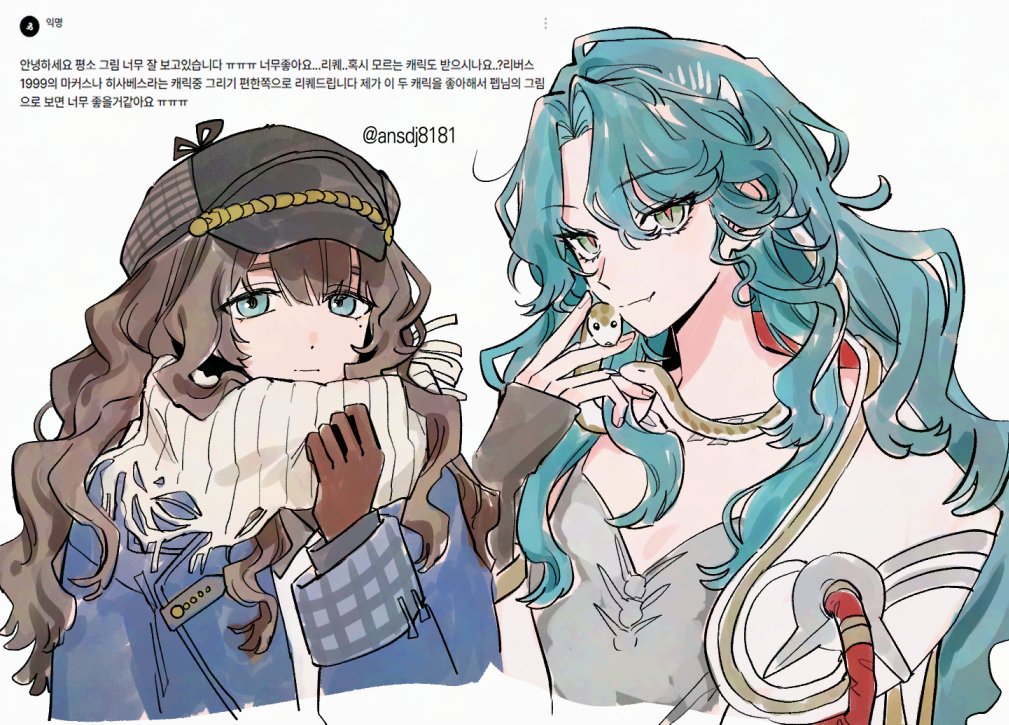 박펩PEP (@ansdj8181) on Twitter photo 