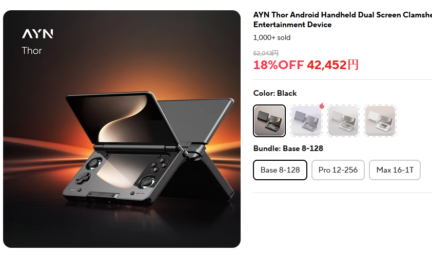 とんちき録 (@tonchikiroku) / Posts / X