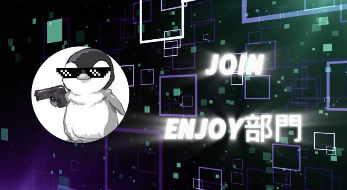 新メンバー加入のお知らせ⋆͛📢⋆
𝗷𝗼𝗶𝗻　【Welcome to our team】

𝗲𝗻𝗷𝗼𝘆部門 <a href="/Akichafv/">あきちゃ</a> 

運営部門 <a href="/t_omO1115/">tomo👻</a> 

計2名です✨
これからもRexon Esports Team をよろしくお願いします🙏🏻