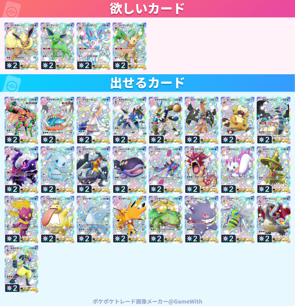 ゆう tweet media