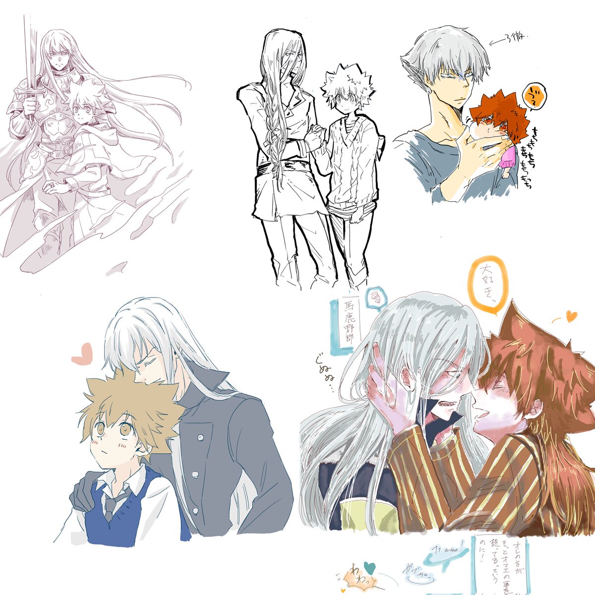 目黒🐟 (@meg_r3) / Posts / X