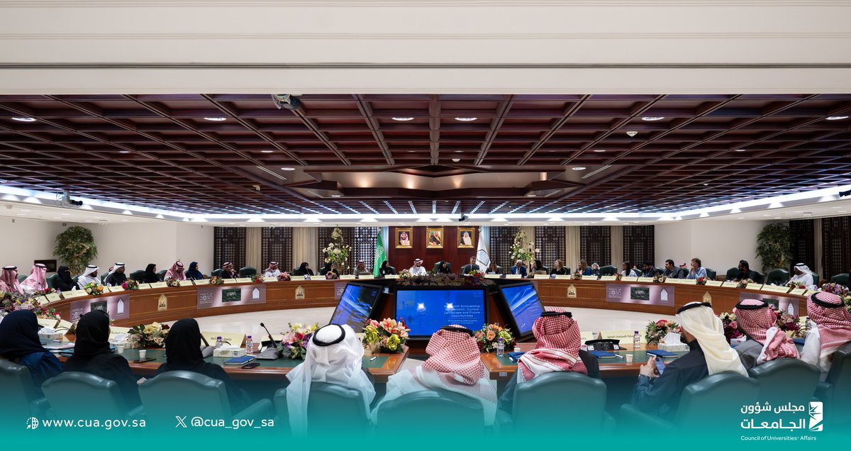 نظّم مجلس شؤون الجامعات اليوم لقاء الجامعات السعودية والبريطانية في مدينة الرياض، باستضافة من جامعة الإمام محمد بن سعود الإسلامية <a href="/IMSIU_edu_sa/">جامعة الإمام محمد بن سعود الإسلامية</a> ، وبمشاركة عدد من قيادات الجامعات؛ بهدف تعزيز الشراكات المتبادلة في المجالات الأكاديمية.

#مجلس_شؤون_الجامعات