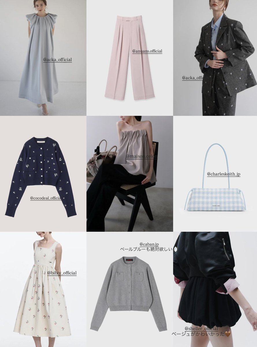 春夏はこちら🐱🧊🍒