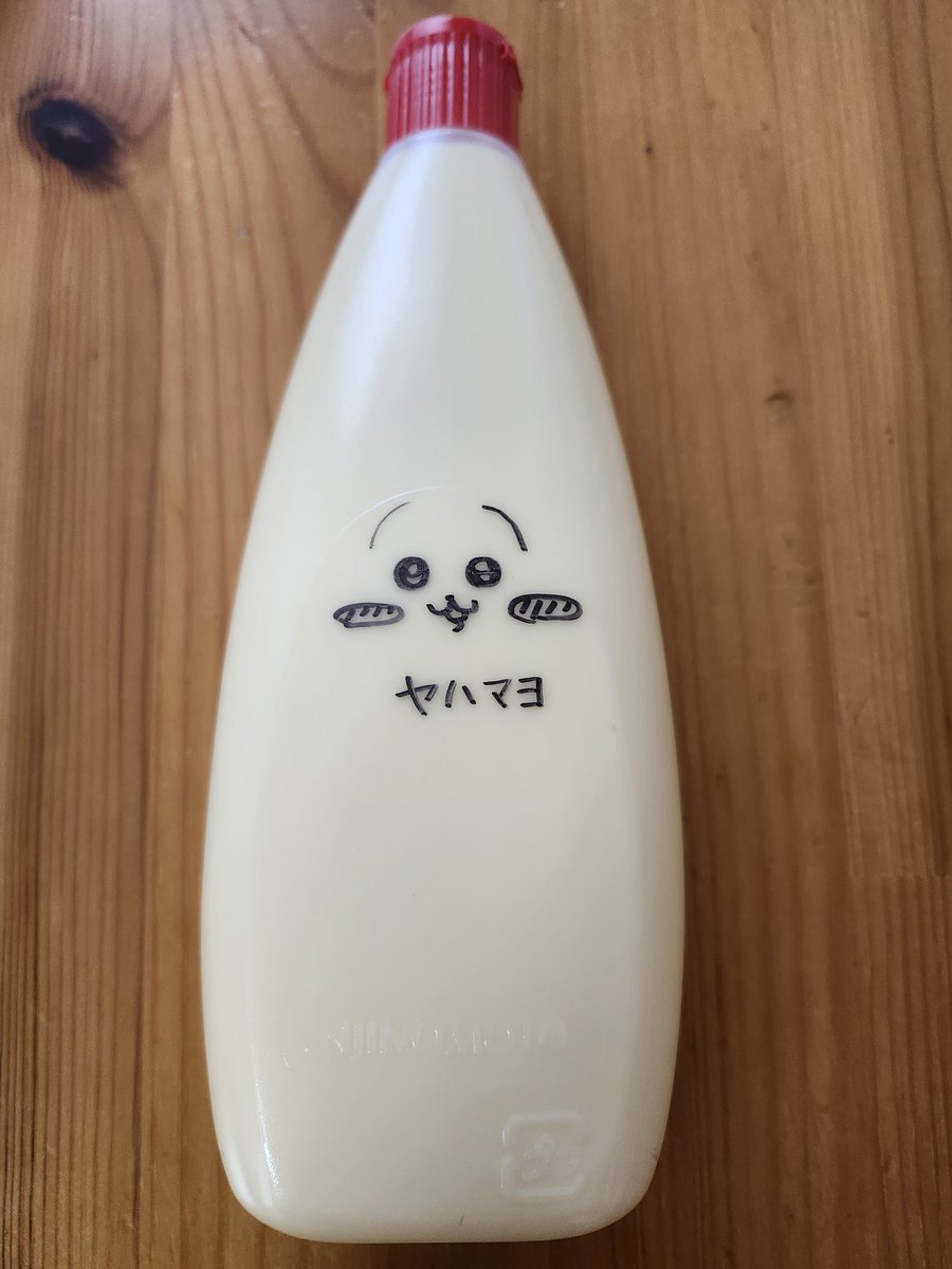 ぴよめっこ (@zombiepiyome3) / Posts / X