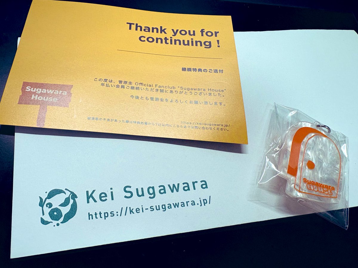 つよきパンダ🌏▷ﾊｯﾋﾟｰﾊﾞｽﾞｰｶｰｽﾞ!!! (@panda0456) / Posts / X