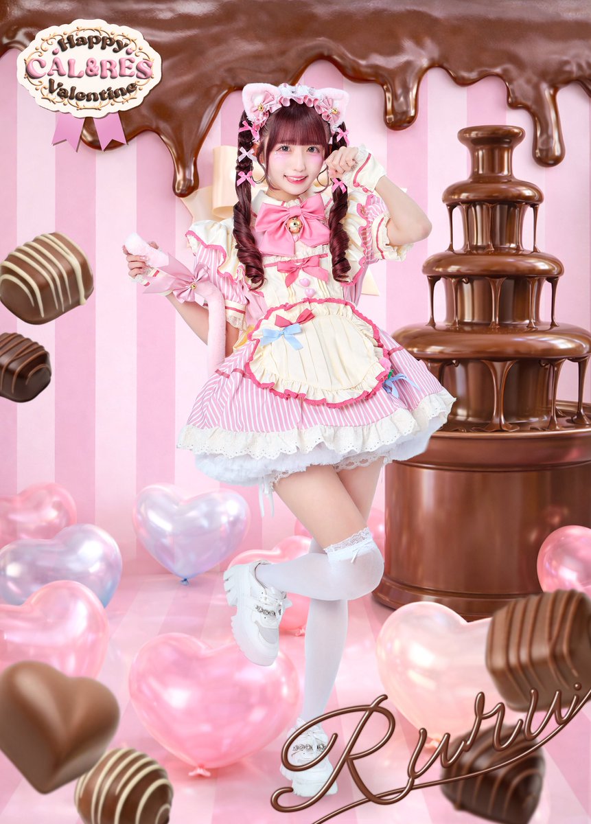 Post by 🦋それいけ！とっとこ♪いとうちゃん2号🦋 on X: るるにゃんこ！