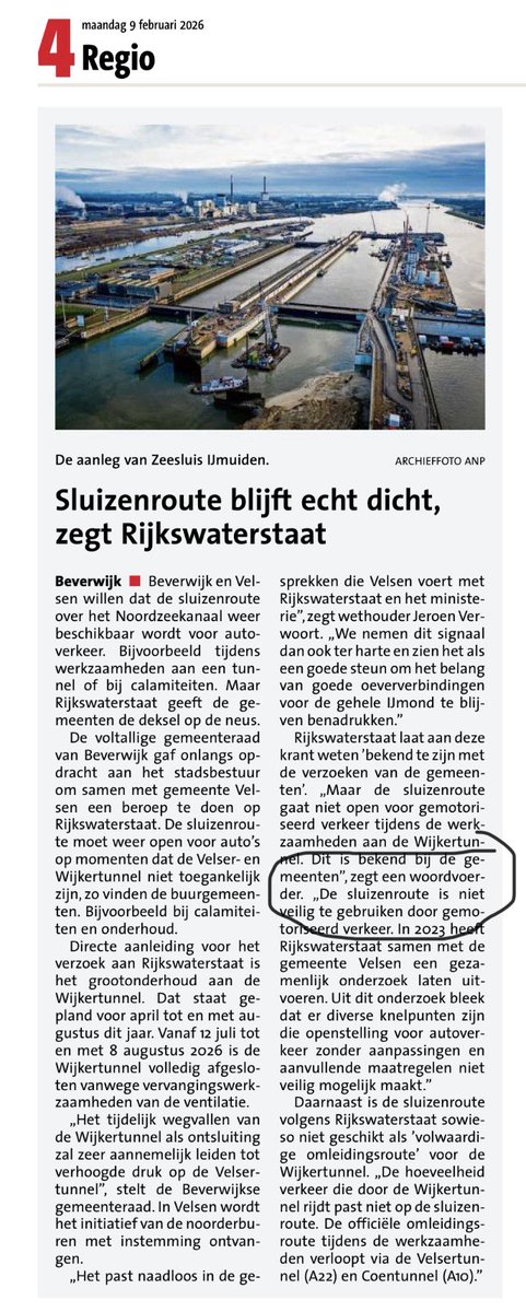 Johan Zwakman tweet media