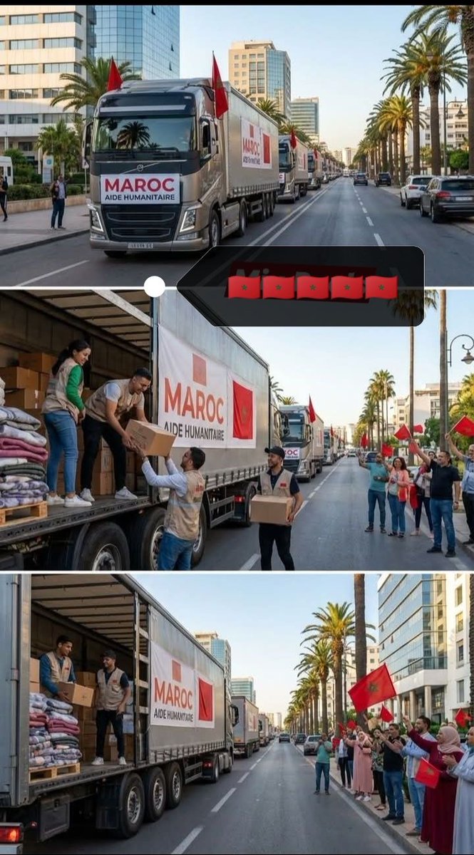 المغرب ينهض سويا او يسقط سويا 
نحن من يعلم للجميع دروسا بالمجان في التألق وفي المعاناة،نحن من يعلم للآخرين أنه لا فوهة بيننا كسلطة و شعب و لا تحاول تفرقتنا، نحن من يعلم للآخرين أن هذا الوطن أصيل و كريم و قوي و متحد  نحن يا سادة هم المغاربة أساتذة القيم و الأخلاق و التربية للعالم