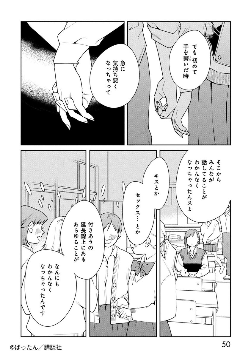 (2/9) 