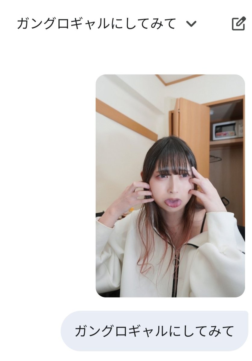 yukuwitch's tweet photo. 『こんなゆくえは嫌だ』
⇨  リポスト ♺

『これになってほしい』
⇨  いいね ♡ https://t.co/pWOuPRaRAK