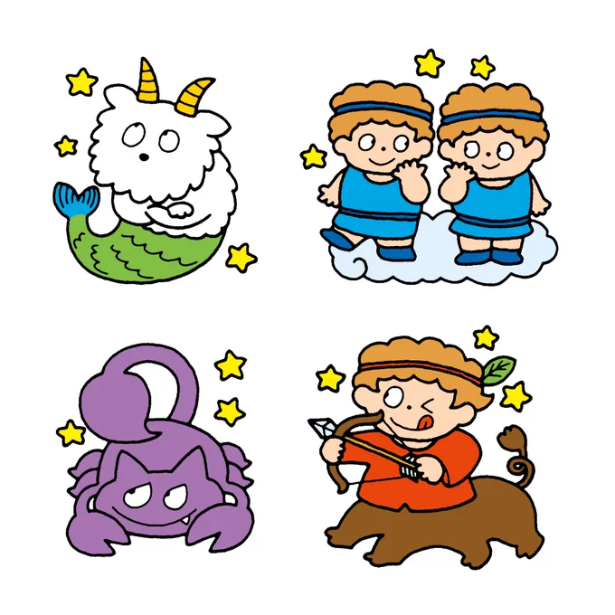 【お知らせ】 集英社MEN'S NON-NO「今月の星占い」連載の十二星座イラストを担当しております。 2026年3月号より掲載スタート、占い結果と一緒に是非チェックお願いします