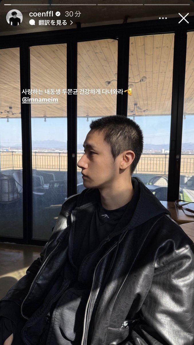 munxchun's tweet photo. 🐢愛するおれの弟ドゥチョンギュン（두쫀쿠=ドバイチョコクッキー）健康に気をつけて行ってきな🫡
🐢やっとアップできる時がきた🙄 https://t.co/FeZp2Cz66M
