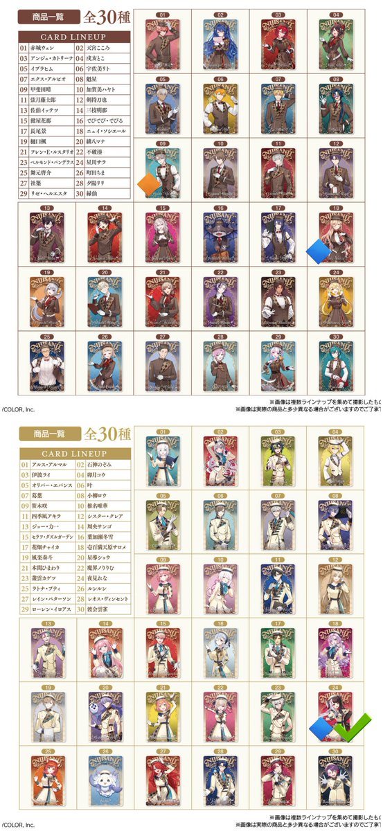 ささ＠たまに通知不良あり tweet media