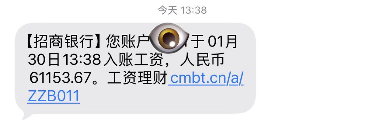 Fiftydays tweet media