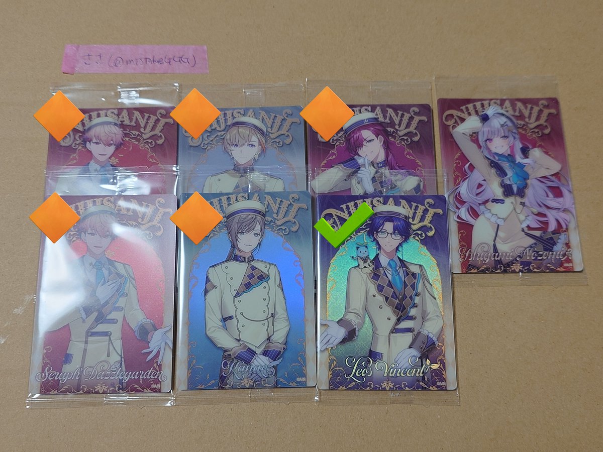 ささ＠たまに通知不良あり tweet media