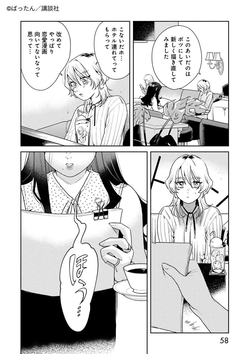 (4/9) 