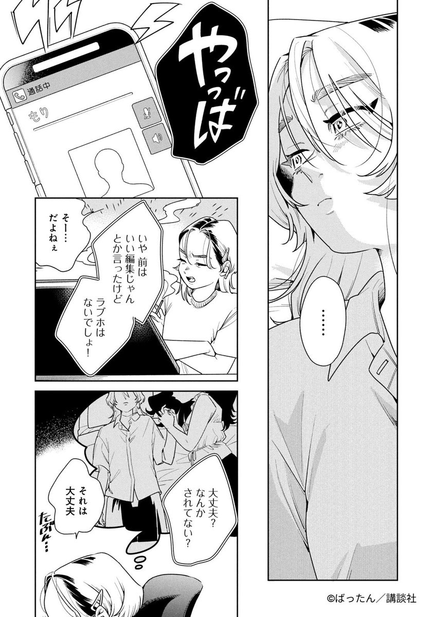 (4/9) 