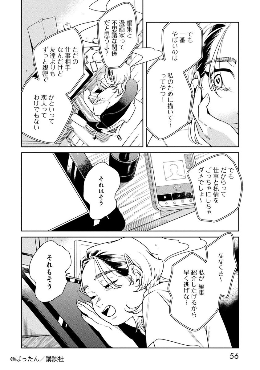 (4/9) 